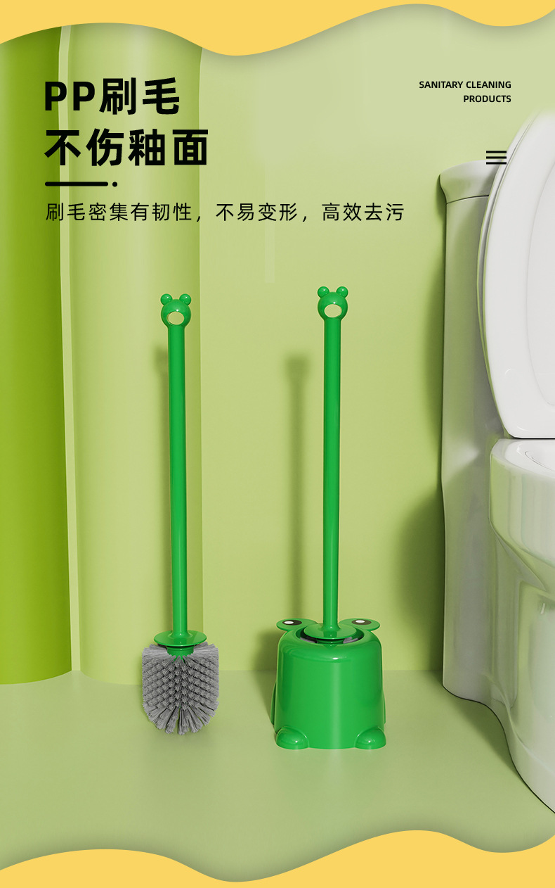 卡通马桶刷家用无死角刷子卫生间洗厕所长柄厕所刷清洁刷洁厕套装详情4