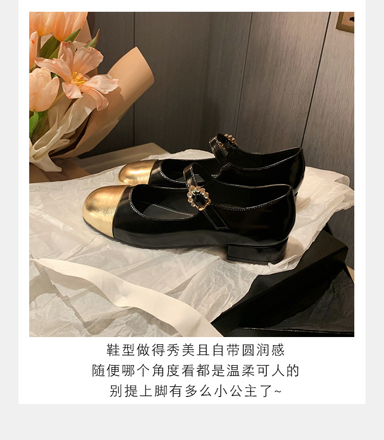 百搭时装真皮女鞋春秋小香风气质单鞋子法式玛丽珍鞋女高跟鞋粗跟详情10