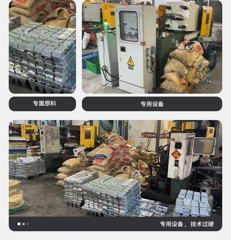 304不锈钢门吸 卧室衣柜推拉门免打孔隐形静音防撞强磁力门档门碰详情45