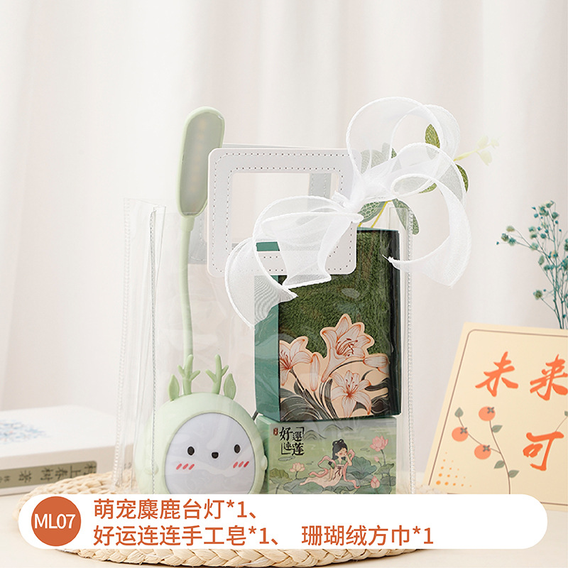 情人节实用手提伴手礼公司开业店庆活动满月回随手礼创意生日礼物详情10