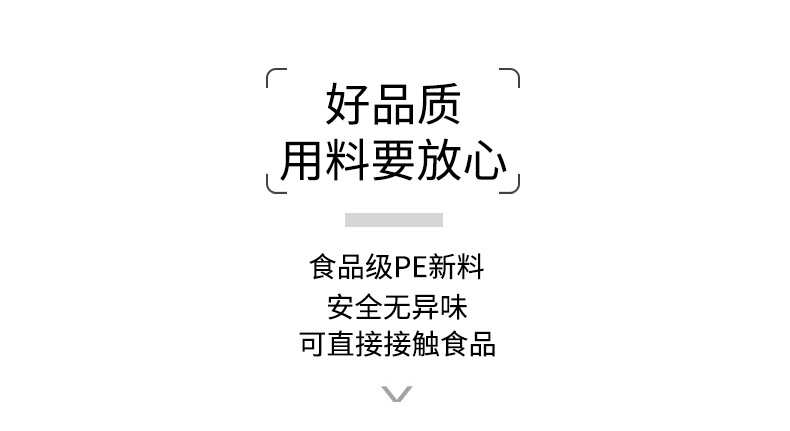 详情图 (9).jpg