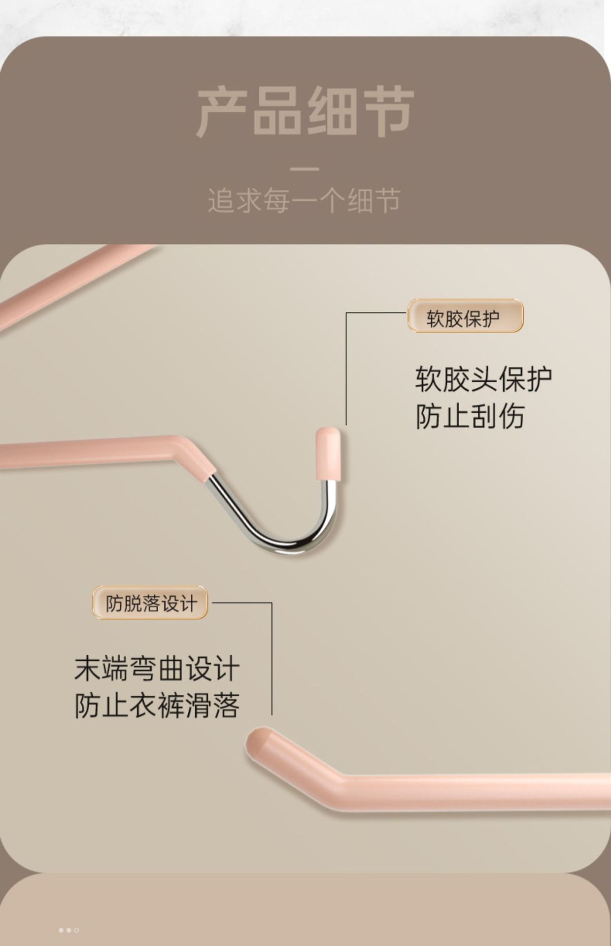 The goose-shaped trouser rack is a must-have storage tool for household trouser hangers with no trace and anti-slip goose-shaped Z-shaped short wardrobes pic 23