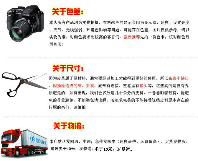 1420537347_2042194295