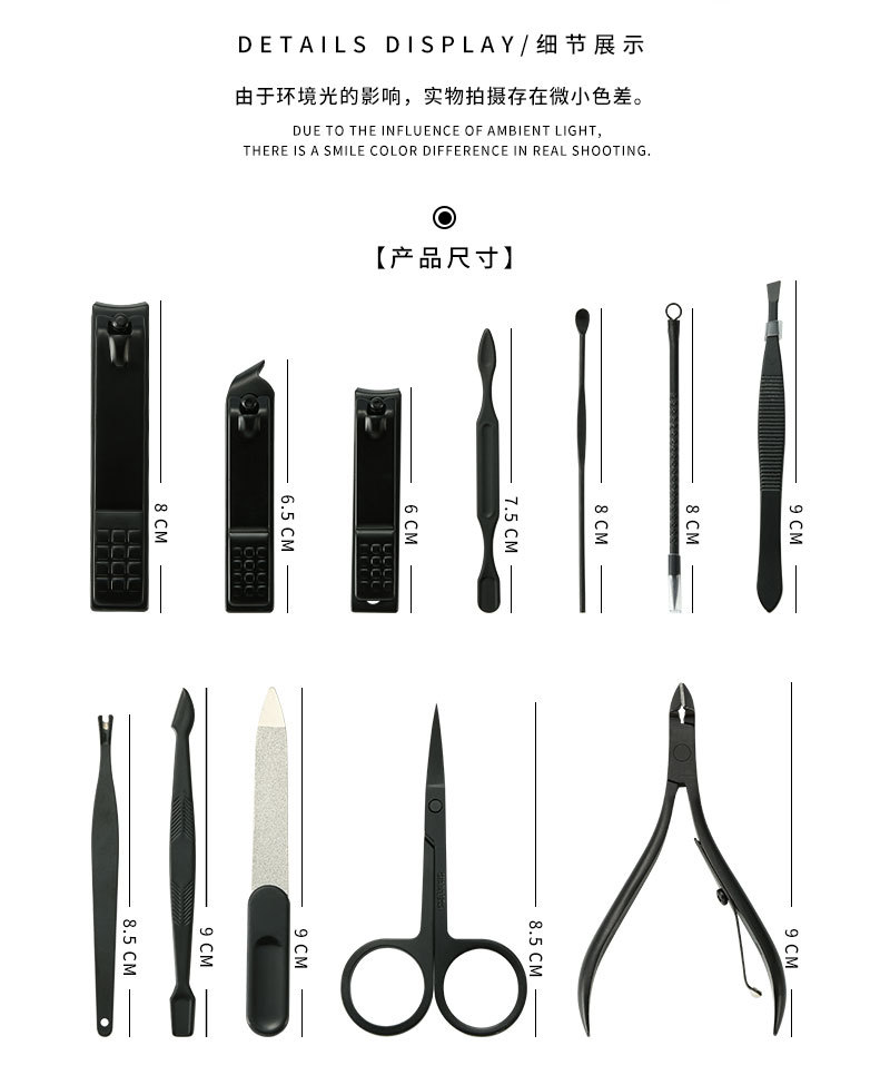 Black nail clipper set, nail decoration tools, German nail clippers, convenient nail clippers, pedicure knives, nail clipper set, shanilak pic 4