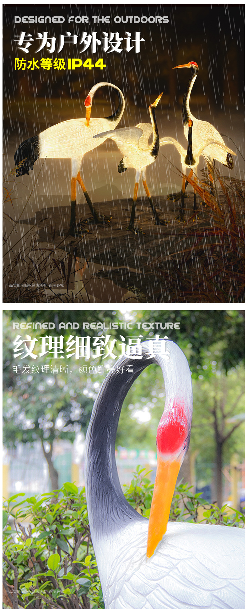 LED crane animal-shaped lights, resin glass cave outdoor luminous square lawn lighting landscape decorative lights pic 4