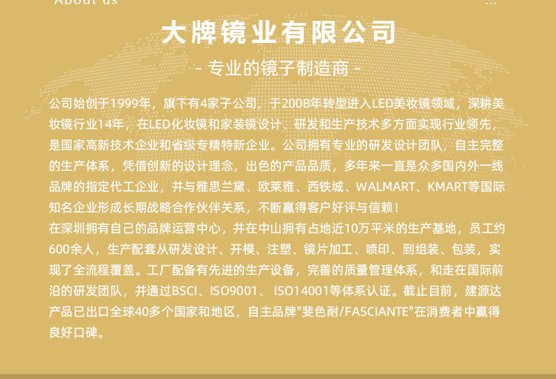 桌面化妆镜 LED灯台式美妆镜三色调节补光灯镜子智能充电创意灯镜详情16