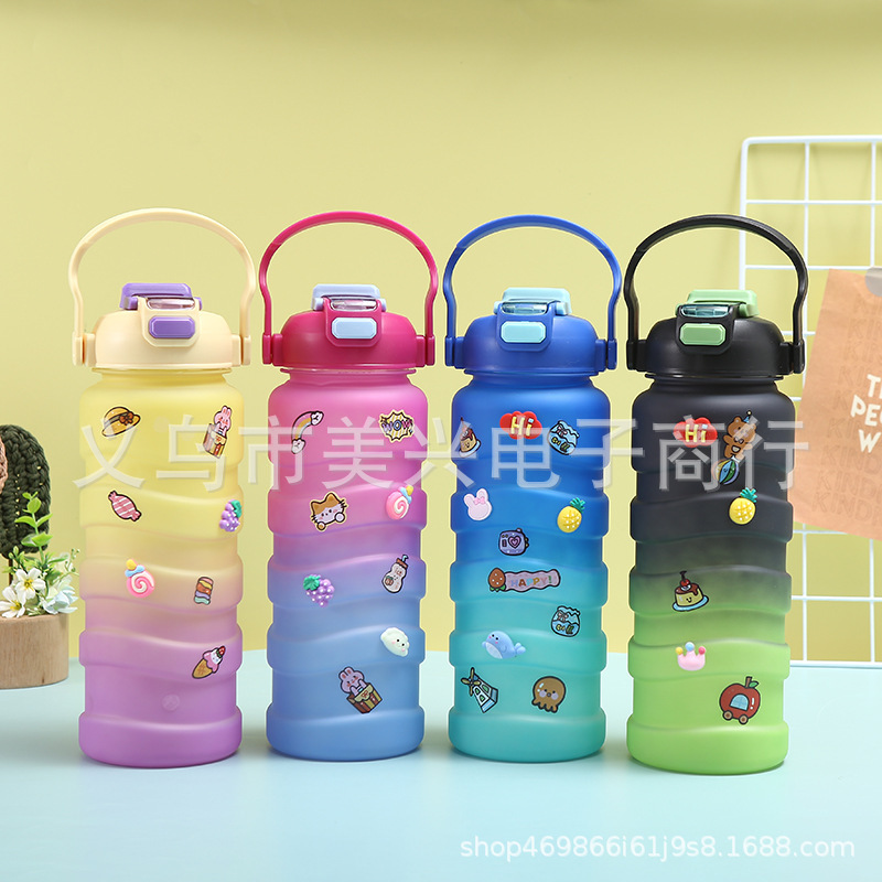 小红书同款三件套塑料杯家用手提大容量吸管杯卡通渐变运动水壶详情6
