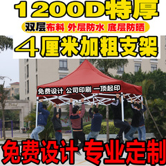 In-stock standard civil affairs disaster relief tents, outdoor command flood control and rescue emergency tents, disaster relief tent manufacturers pic 6