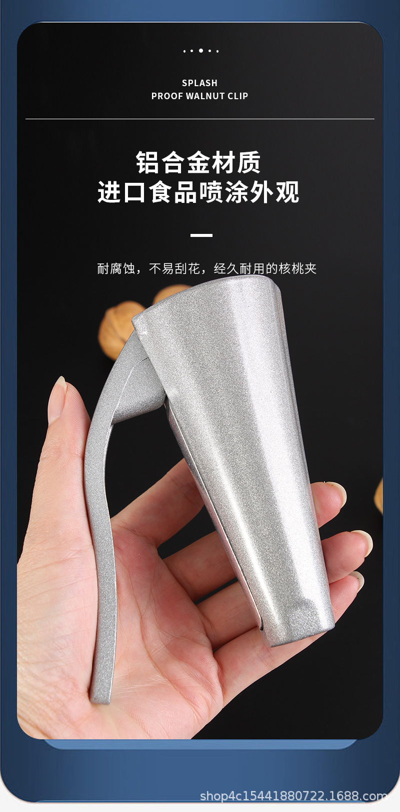 详情页_06.jpg
