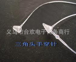 义乌厂家直销服装辅料9英寸透明白色吊牌绳塑料PP手穿针子母扣详情10