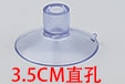 穿孔集合1_09.gif