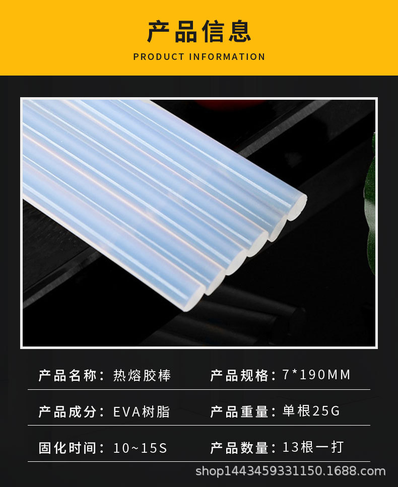 唐万苹详情页_03.jpg