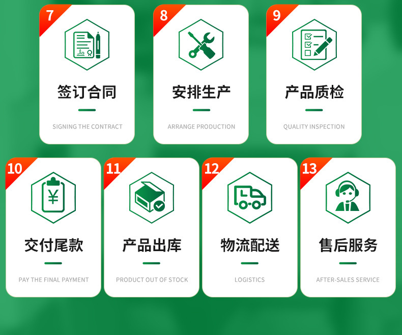 拍拍小夜灯详情_22