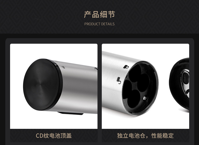 Classic stainless steel automatic electric wine opener, cross-border wine set in stock pic 4