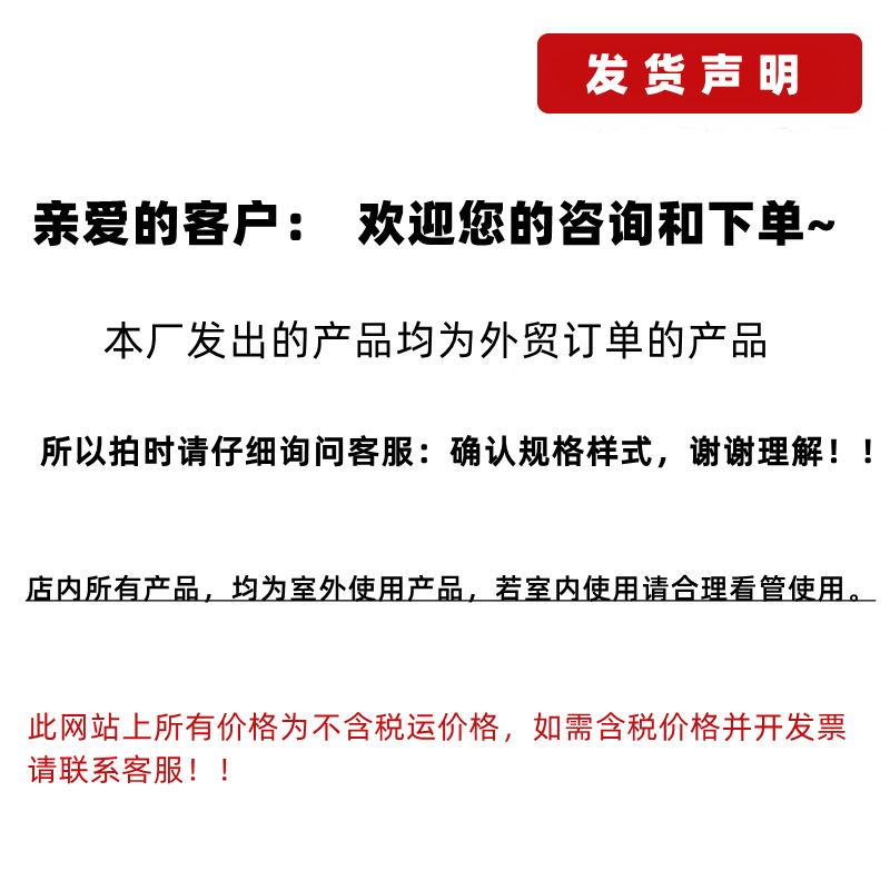 ABS伸缩水管接头 快速  快插花园水管 塑料 配件 园林工具喷水管