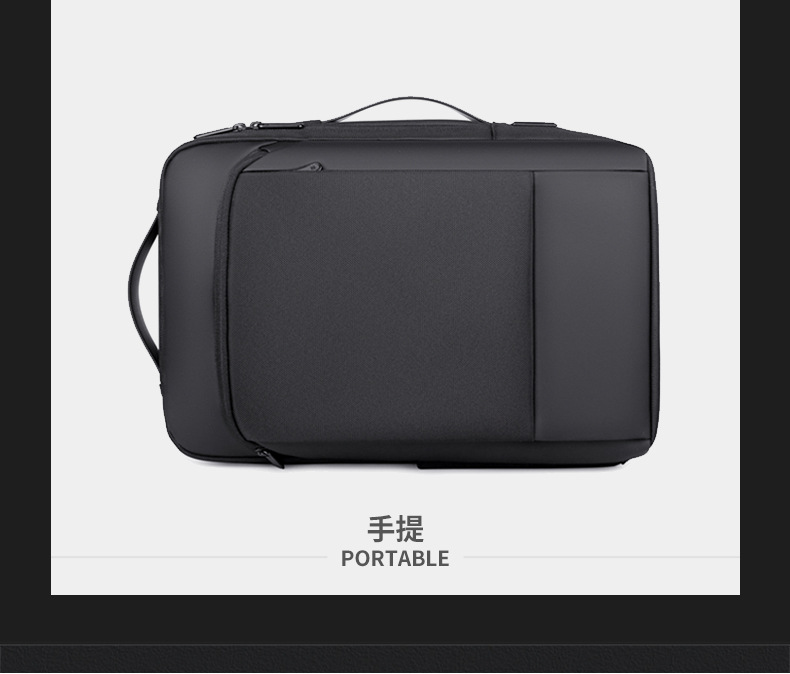 旅行男士双肩包高级感时尚女背包潮商务防水电脑包大容量尼龙书包详情25