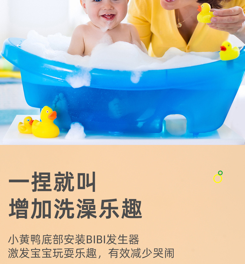 Cross-border water play, little yellow duck pinching and chirping sounds, little duck bathing toys, swimming pool stress relief, milk tea shop small gifts pic 52