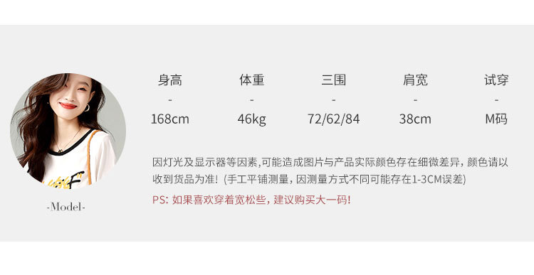 秋季新款深色背带裤时尚气质洋气百搭设计感腰带女式背带牛仔裤潮详情5