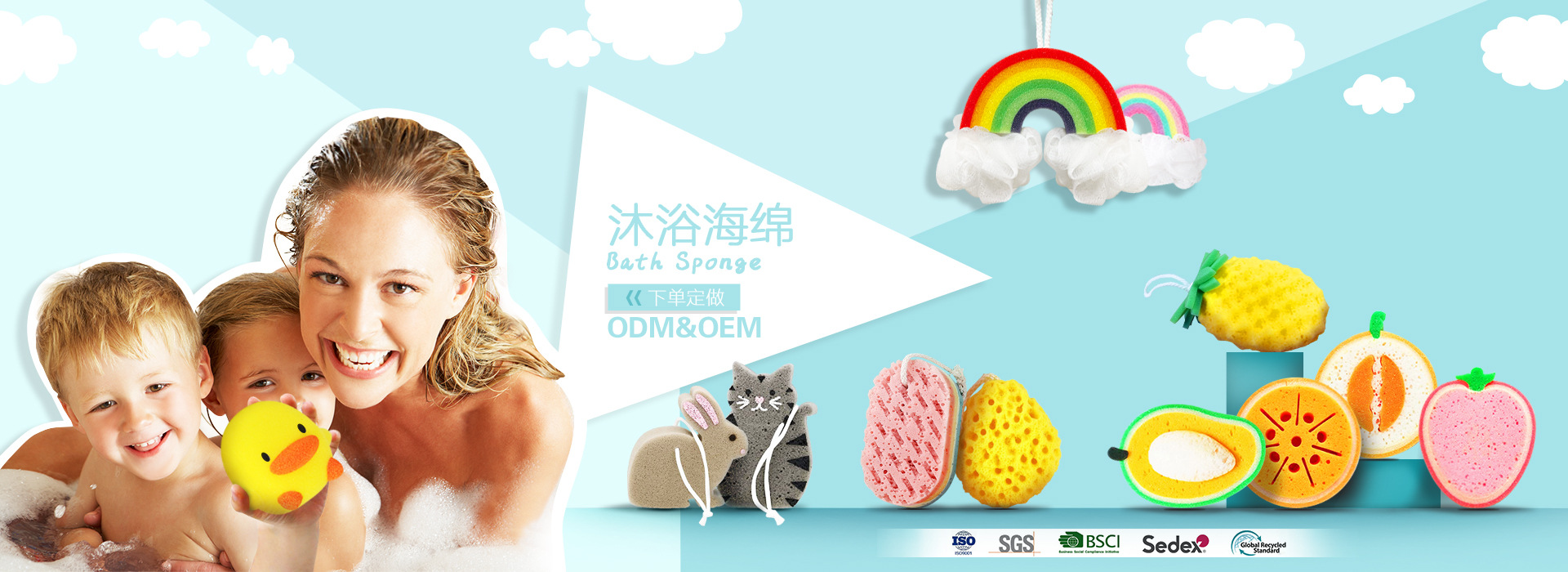 The new soft fruit sponge from the manufacturer, a bubble cleaning and bathing sponge, is a perfect tool for absorbing water, rubbing mud and scrubbing pic 2