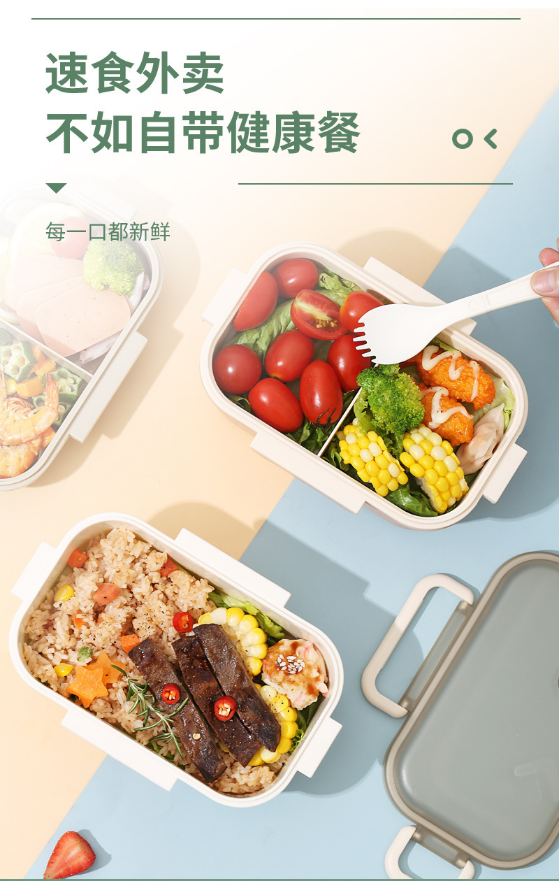 简约透明双层饭盒创意学生上班族食堂便携餐盒可微波便携式便当盒详情12