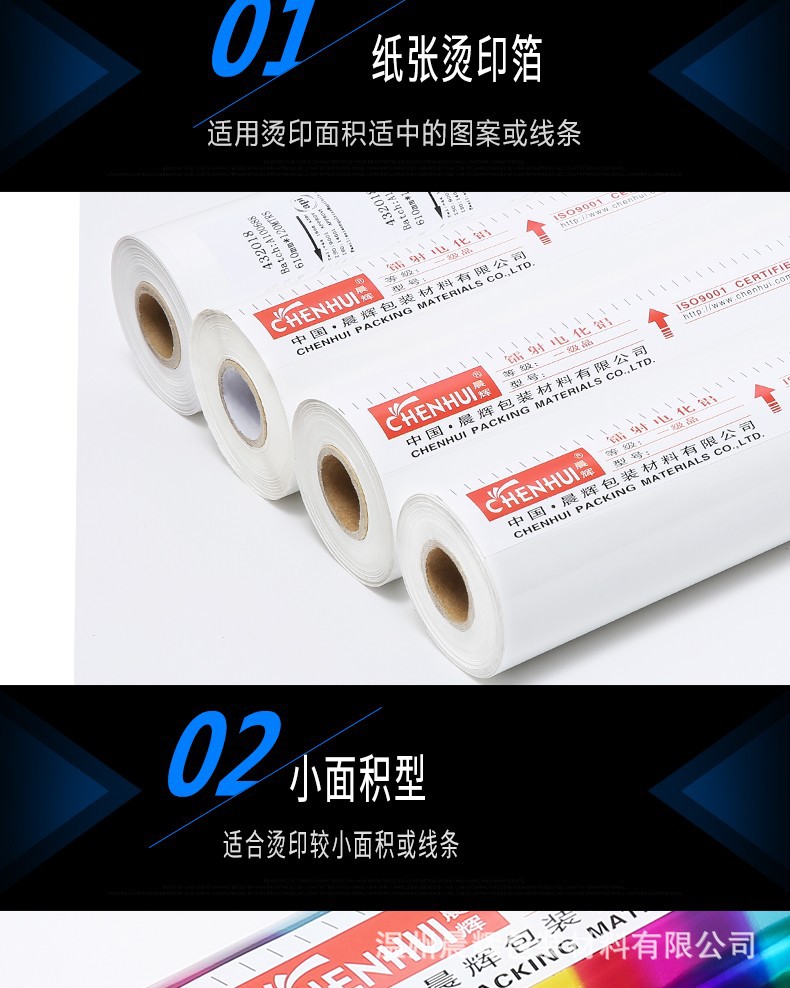 TB2GFaZi2iSBuNkSnhJXXbDcpXa_!!