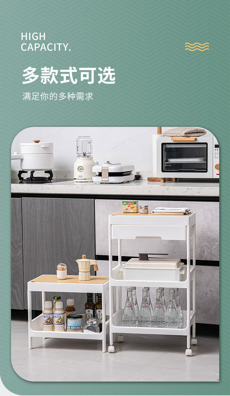 小推车置物架落地厨房浴室移动零食卫生间多层卧室床头收纳储物架详情21