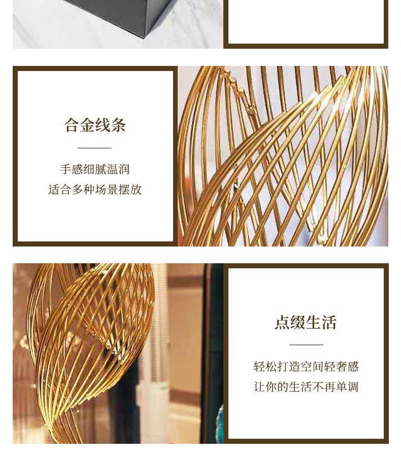 Customized creative TV cabinet ornaments, modern living room entrance metal ornaments, home decorations, and light luxury displays pic 8