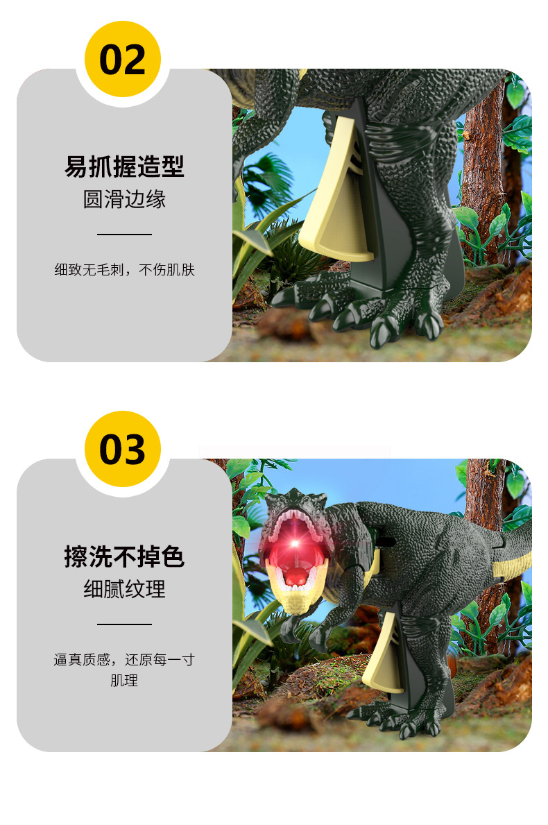 抖音恐龙头部摆动玩具发声恶龙咆哮霸王龙会咬人按压恐龙玩具批发按压详情10