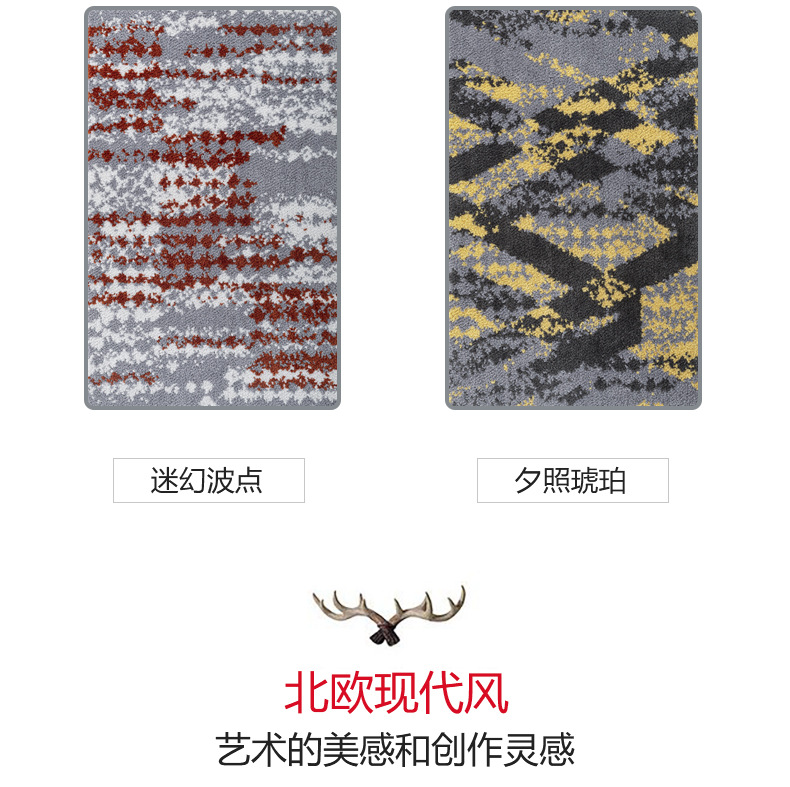 大达地垫房间门口浴室吸水家居入户脚垫卫浴垫子家用卧室地毯详情13