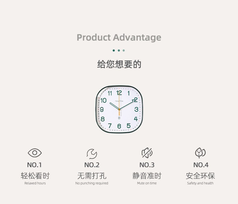 Square, simple and silent wall clock for living room, 2023 new modern and fashionable home bedroom and dining room wall clock pic 3