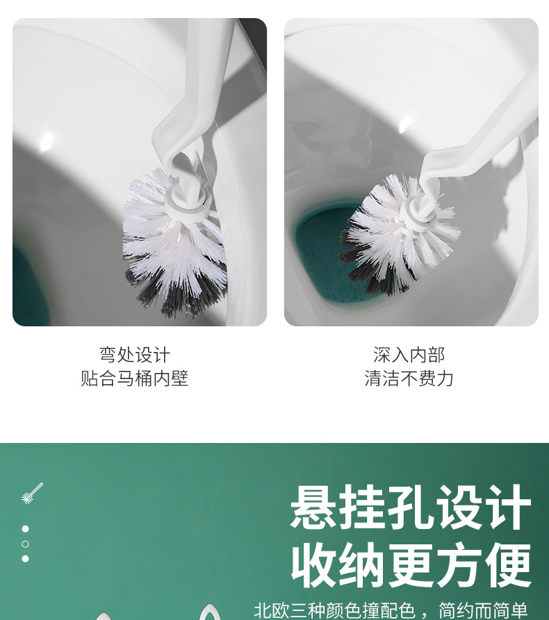 坐便器清洁刷不锈钢长柄洗厕所刷子卫生间洁厕刷无死角马桶刷套装0588详情4
