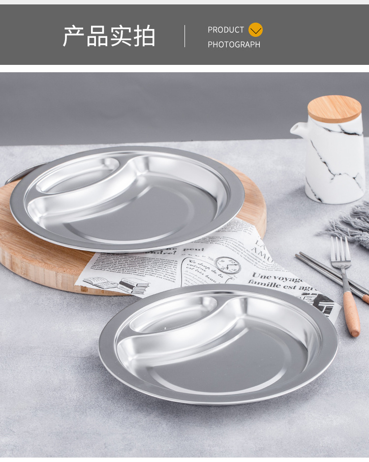 Non-magnetic dumpling plate, stainless steel fast food plate, hotel room dinner plate, household stainless steel dumpling plate with vinegar dish, cafeteria pic 12