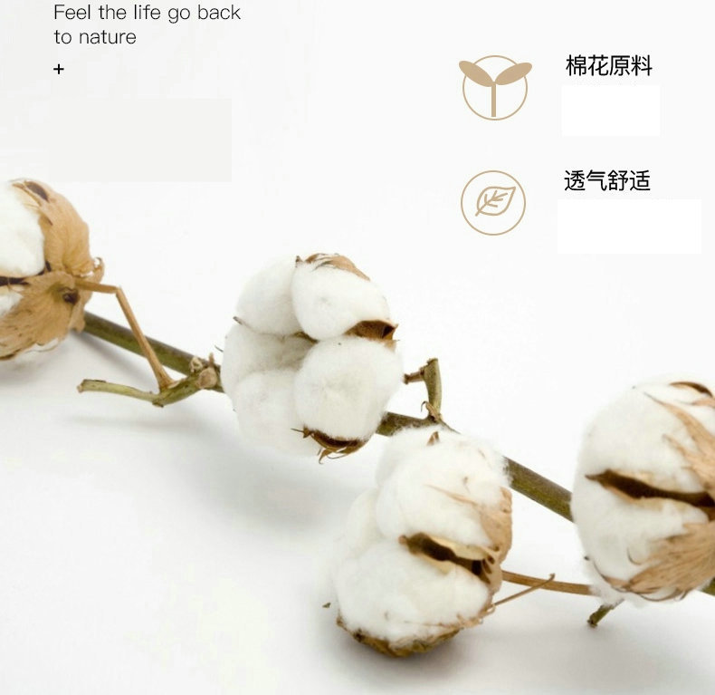 苏蜜儿_11.jpg