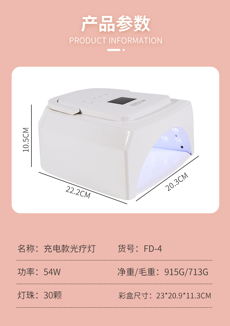 详情_06