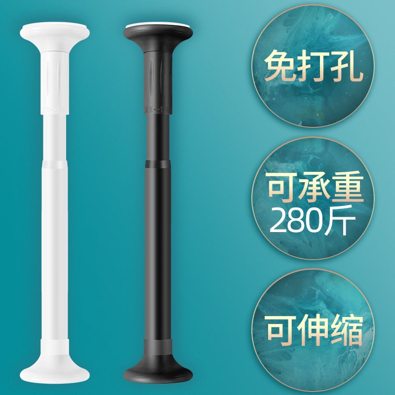 批发多功能不锈钢防滑裤架衣架子家用收纳裤子折叠裤夹伸缩裤挂详情1