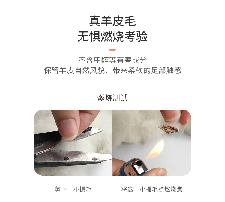 河南皮毛一体雪地靴女厚底秋冬桑坡保暖毛毛加绒加厚棉鞋冬季女鞋详情22