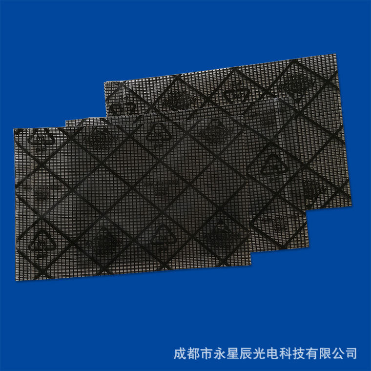 Shanxi manufacturers supply anti-static grid bags, PE plastic bags, black shielding grid PE guide bags with free shipping pic 5