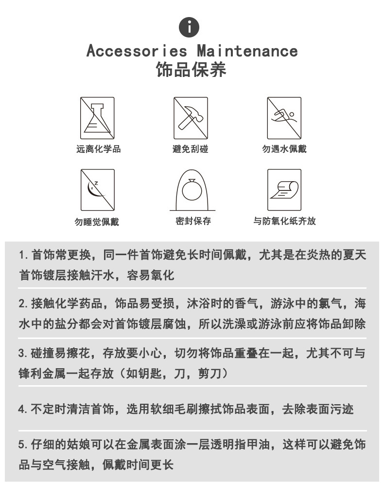 YHE0134 INS风星月不对称耳扣S925纯银耳环欧美时尚个性潮人耳钉详情31