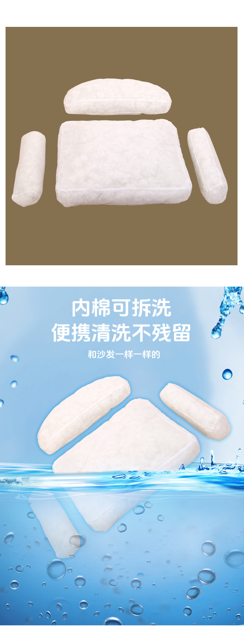 猫窝猫沙发一体猫抓真皮革抓不烂可拆洗不粘毛猫咪狗狗睡垫狗窝详情9