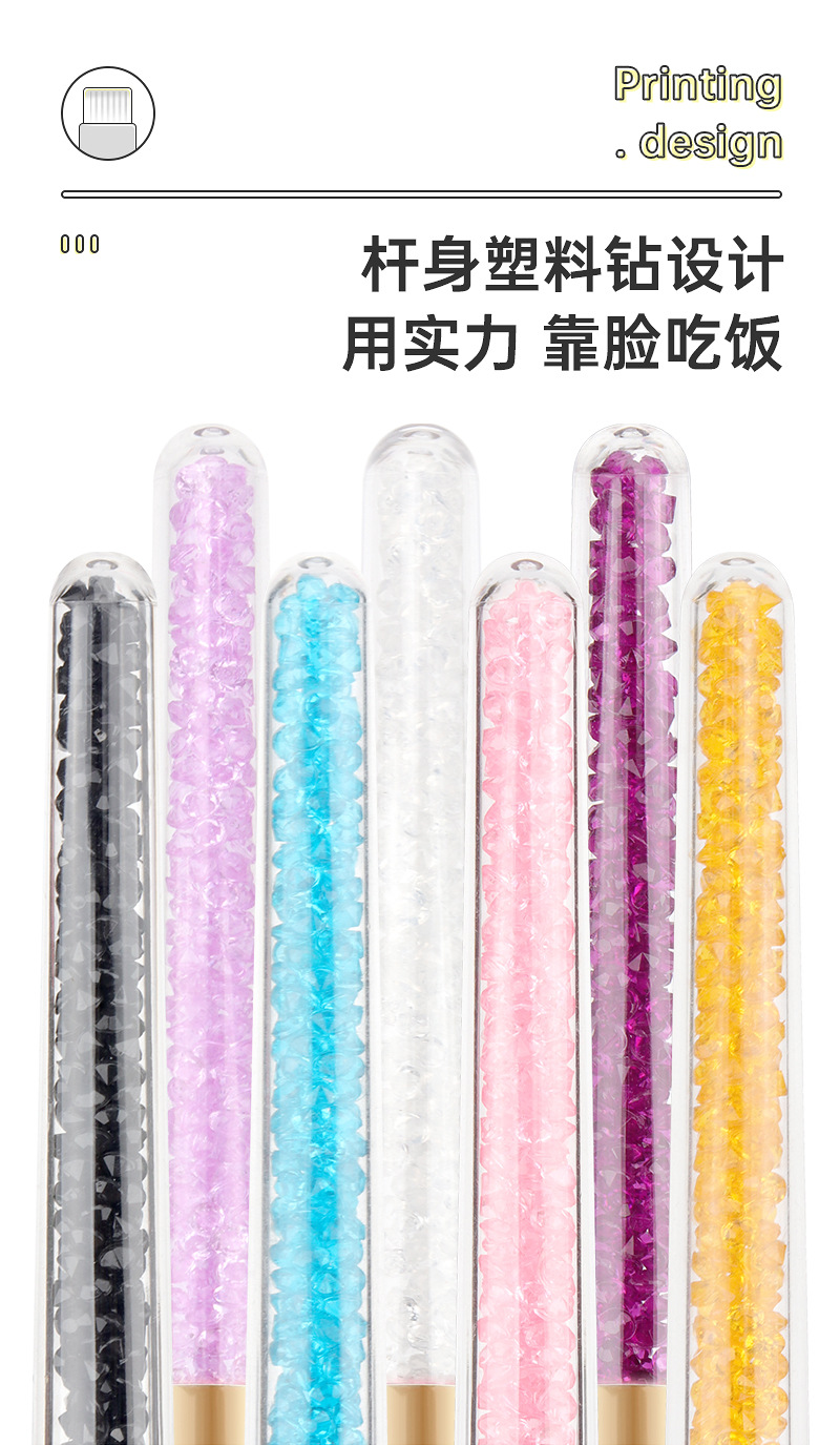Wholesale eyelash extension cleaning brushes, nose wash brushes, acne removal blackheads, pore cleaning brushes, diamond mousse brushes, shanilak pic 7