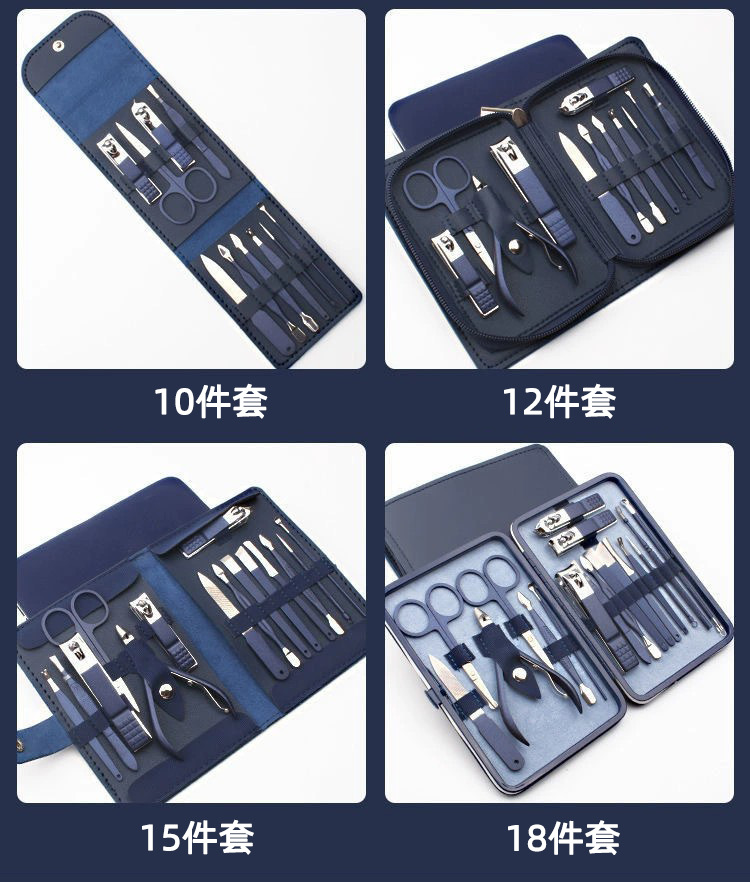 New nail clipper set of 18 pieces, beauty tools, nail clippers, nail trimming, beauty pliers, pedicure, ear trimming, and exfoliation knife pic 4