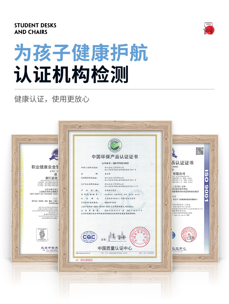 套装桌椅学校学习桌辅导写字书桌中小学辅导班桌小学培训儿童中小详情5