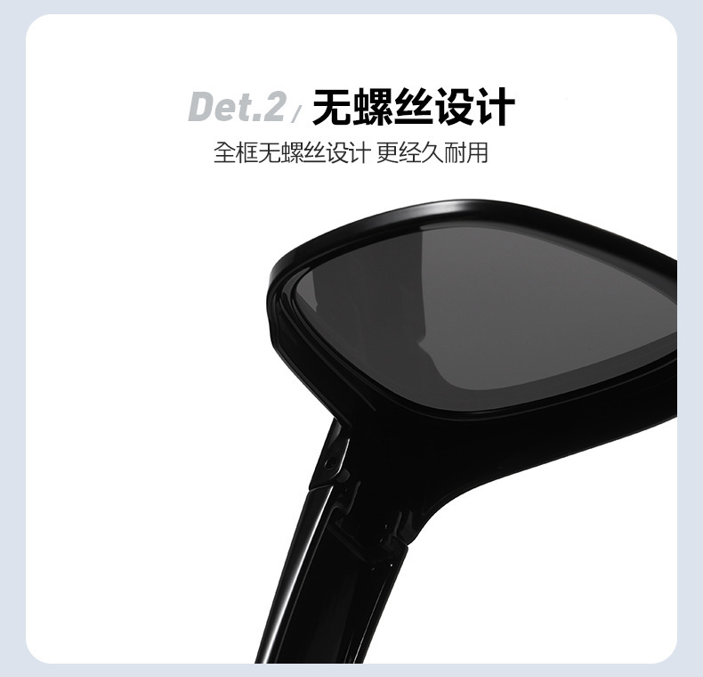 近视套镜便携二合一墨镜防紫外线开车遮阳方框两用太阳镜一件代发详情14