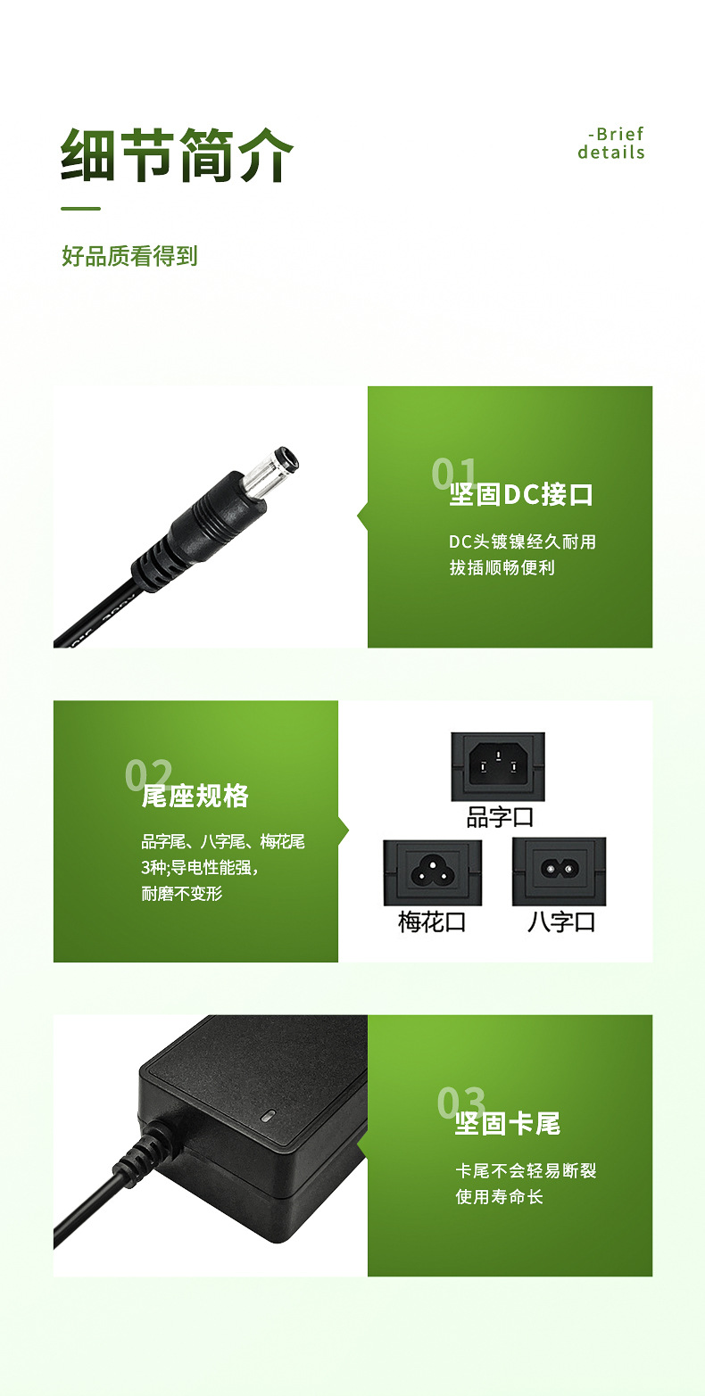 12v5a电源适配器 60W足功率直流显示器灯带开关电源UL FCC CE认证详情8