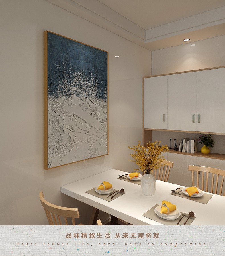 手绘油画抽象现代简约客厅沙发背景墙装饰画玄关挂画立体拼色肌理详情5