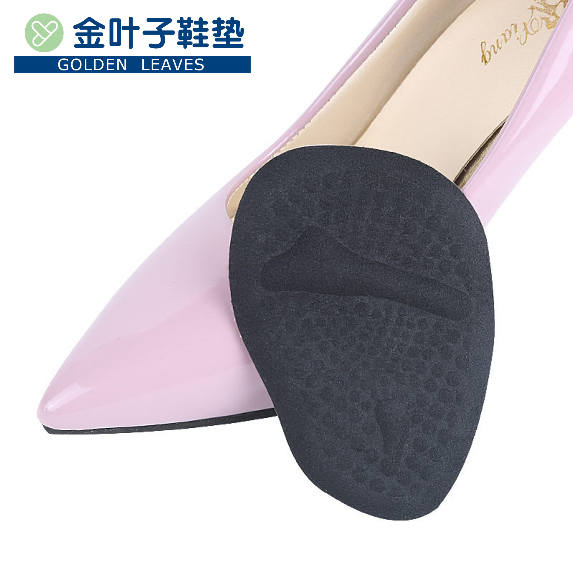 Gel transparent massage forefoot pad, invisible adhesive half size pad, adjustable shoe size velvet half size pad, silicone comfortable half palm pic 2