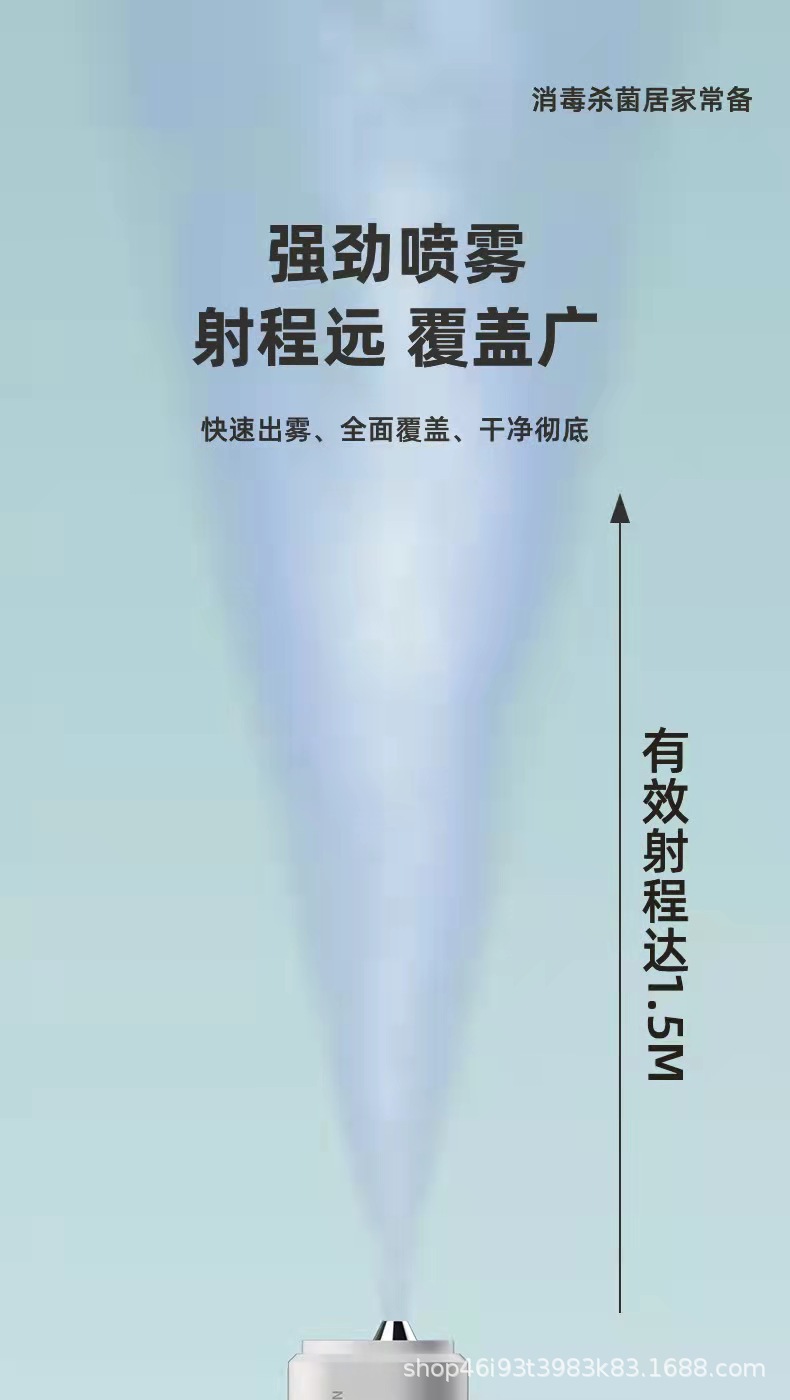 详情图5.jpg