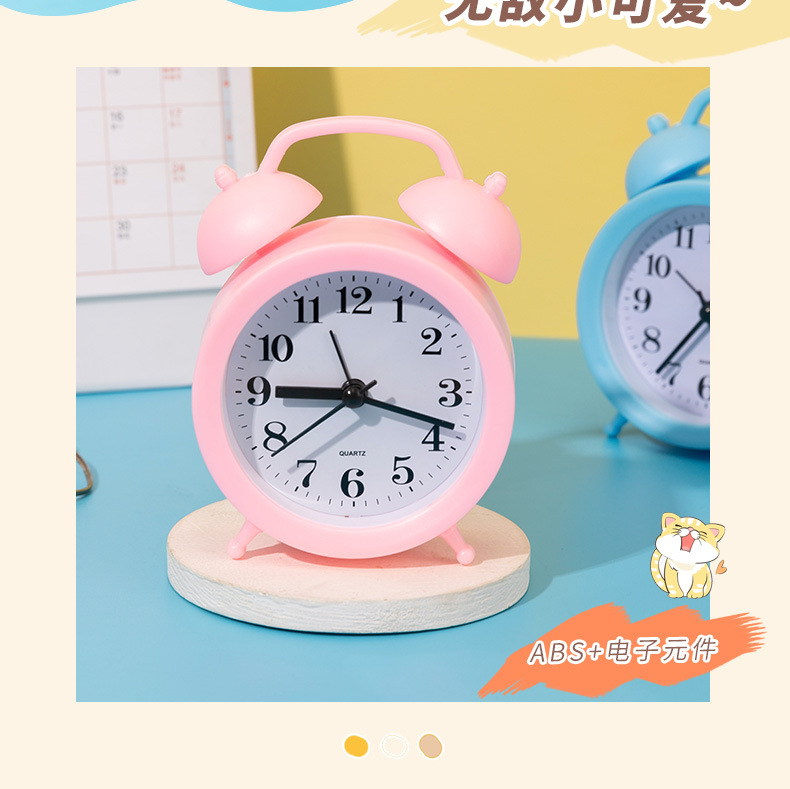 Cartoon alarm clock, creative bedroom bedside alarm clock, living room digital plastic clock, student Shuangling decorated small table clock pic 12
