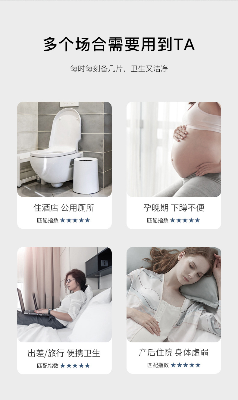 Portable travel disposable toilet paper, 10 pieces of water-soluble toilet seat for one use, toilet seat cover for business trips pic 17