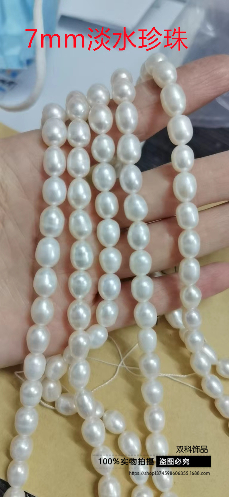 微信图片_20230217105938